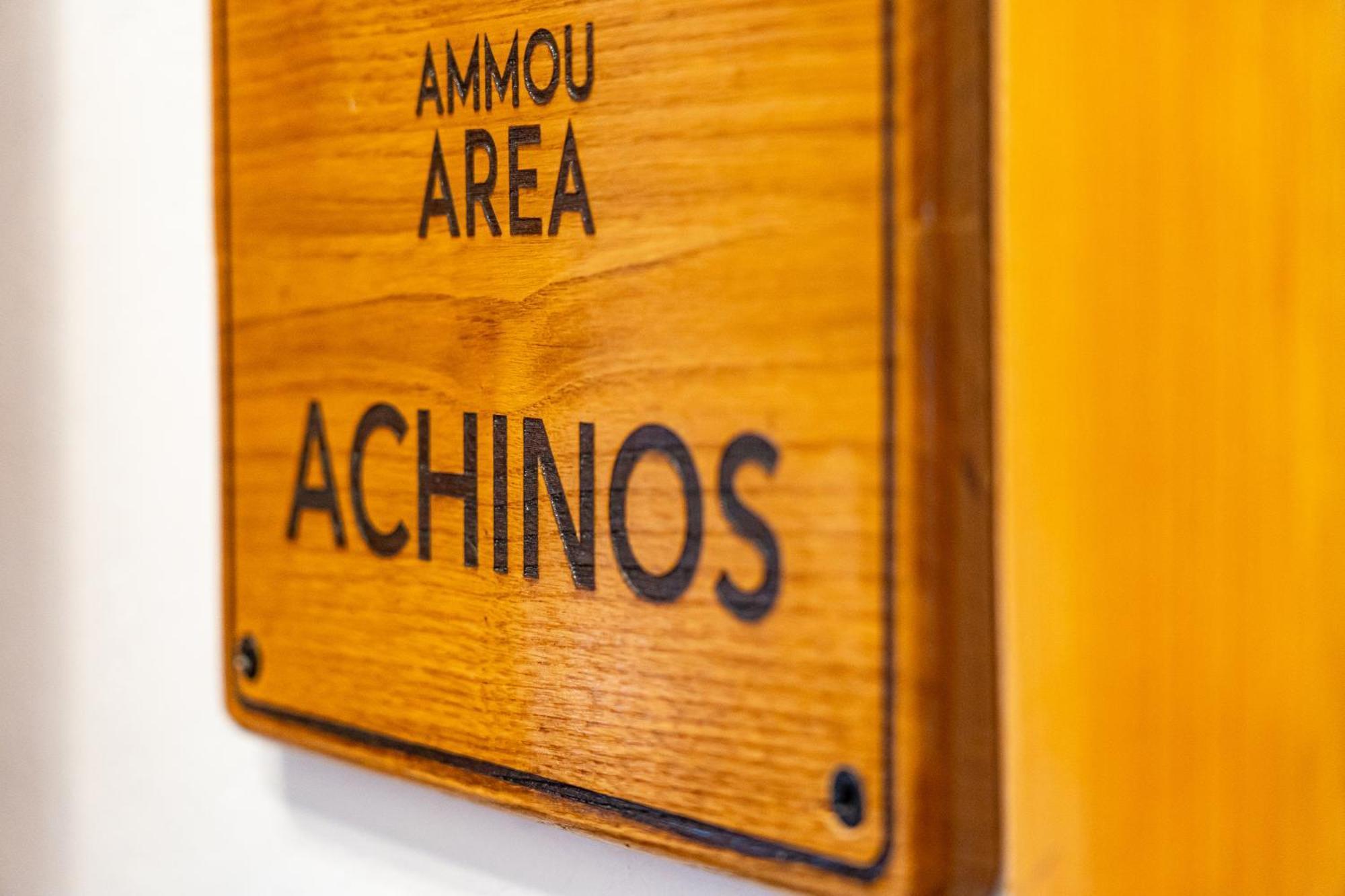 Ammou Area Amoliani