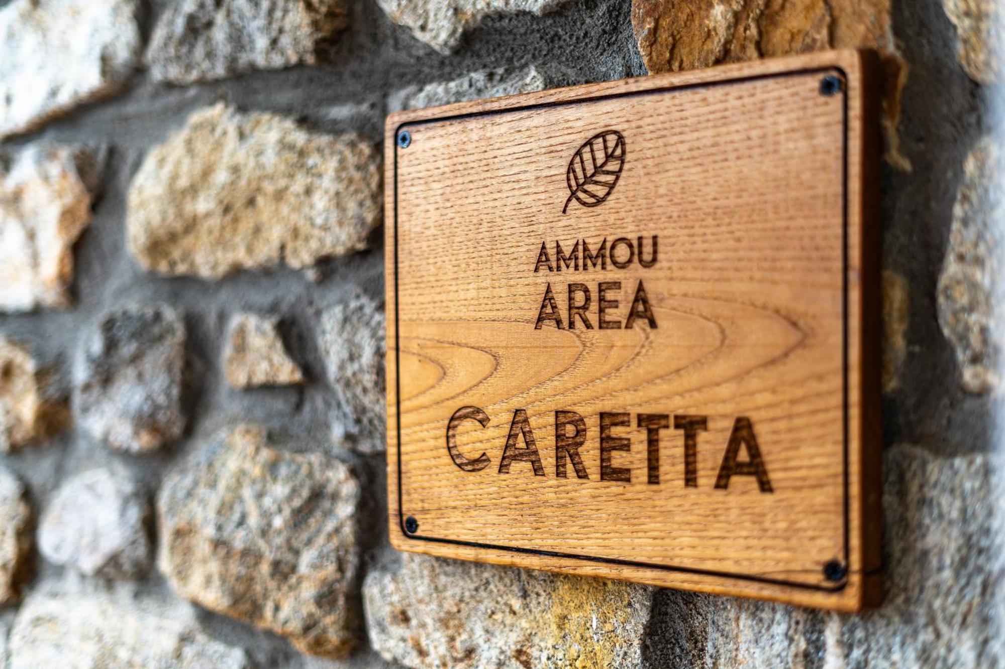 Ammou Area *